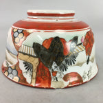 Japanese Kutani Lidded Rice Bowl Vtg Porcelain Floral Kimono Scenery C1930 PT732