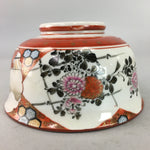 Japanese Kutani Lidded Rice Bowl Vtg Porcelain Floral Kimono Scenery C1930 PT732