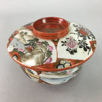 Japanese Kutani Lidded Rice Bowl Vtg Porcelain Floral Kimono Scenery C1930 PT732