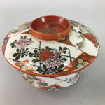 Japanese Kutani Lidded Rice Bowl Vtg Porcelain Floral Kimono Scenery C1930 PT732