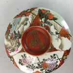 Japanese Kutani Lidded Rice Bowl Vtg Porcelain Floral Kimono Scenery C1930 PT732