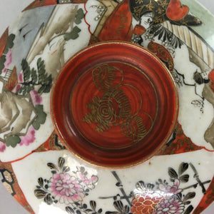 Japanese Kutani Lidded Rice Bowl Vtg Porcelain Floral Kimono Scenery C1930 PT732