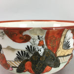 Japanese Kutani Lidded Rice Bowl Vtg Porcelain Floral Kimono Scenery C1930 PT732