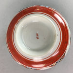 Japanese Kutani Lidded Rice Bowl Vtg Porcelain Floral Kimono Scenery C1930 PT732