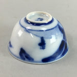 Japanese Kutani Porcelain Sake Cup Guinomi Sakazuki Vtg Signed Sometsuke GU521