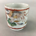 Japanese Kutani Porcelain Sake Cup Vtg Guinomi Sakazuki Red Gold Bird GU559
