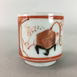 Japanese Kutani Porcelain Sake Cup Vtg Guinomi Sakazuki Red Gold Lunchbox GU564