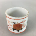 Japanese Kutani Porcelain Sake Cup Vtg Guinomi Sakazuki Red Gold Lunchbox GU564