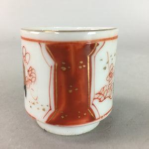Japanese Kutani Porcelain Sake Cup Vtg Guinomi Sakazuki Red Gold Lunchbox GU567