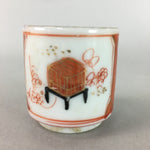 Japanese Kutani Porcelain Sake Cup Vtg Guinomi Sakazuki Red Gold Lunchbox GU569