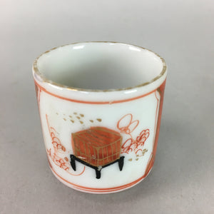 Japanese Kutani Porcelain Sake Cup Vtg Guinomi Sakazuki Red Gold Lunchbox GU569