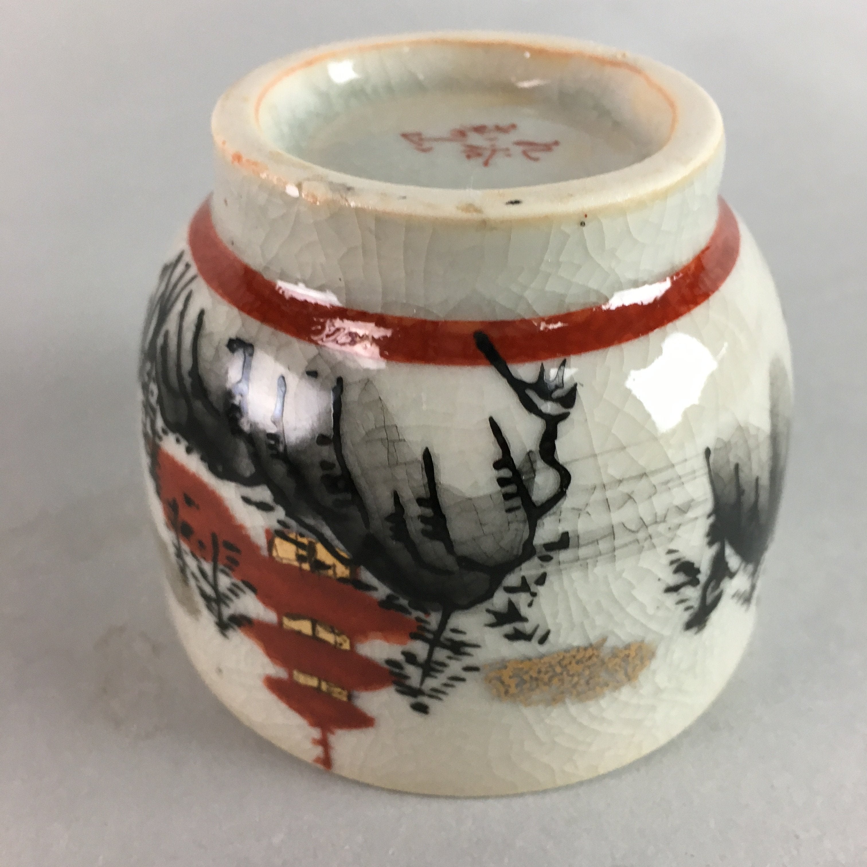 Japanese Kutani Porcelain Teacup Vtg Yunomi Pagoda Mountain Sencha PT622