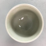 Japanese Kutani Porcelain Teacup Vtg Yunomi Pagoda Mountain Sencha PT624
