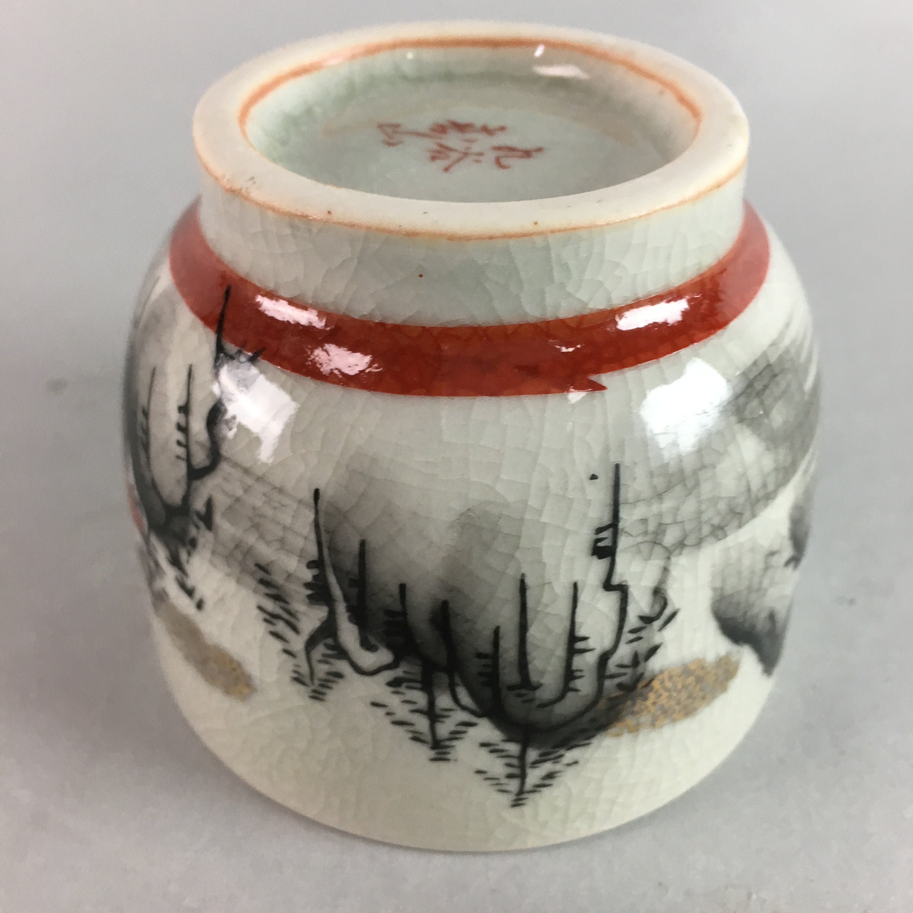 Japanese Kutani Porcelain Teacup Vtg Yunomi Pagoda Mountain Sencha PT624