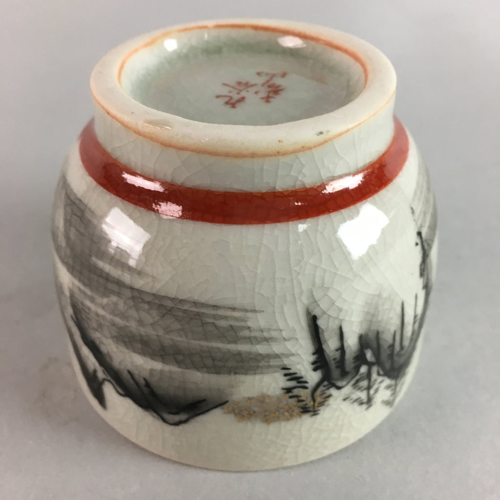 Japanese Kutani Porcelain Teacup Vtg Yunomi Pagoda Mountain Sencha PT624