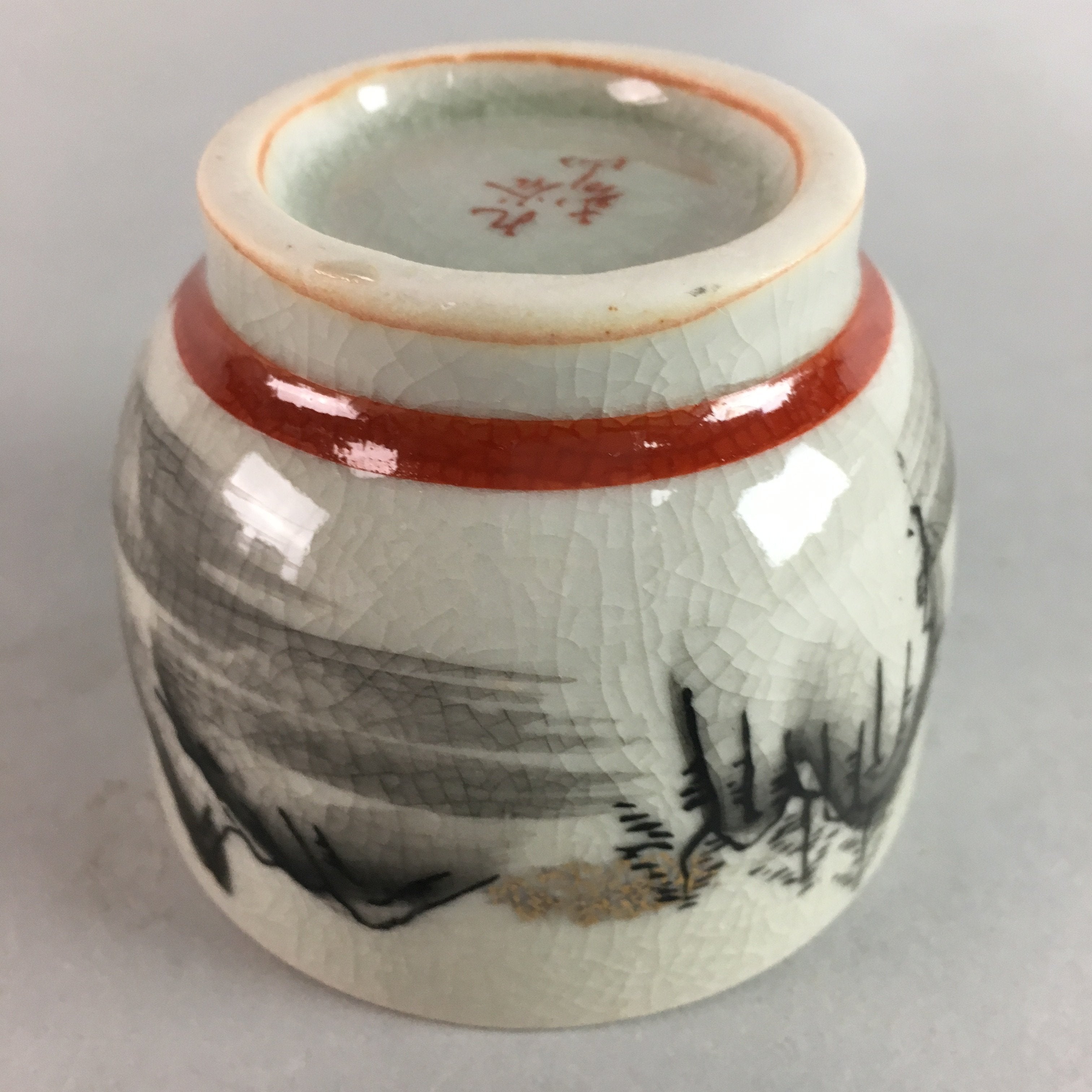 Japanese Kutani Porcelain Teacup Vtg Yunomi Pagoda Mountain Sencha PT624