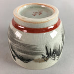 Japanese Kutani Porcelain Teacup Vtg Yunomi Pagoda Mountain Sencha PT624