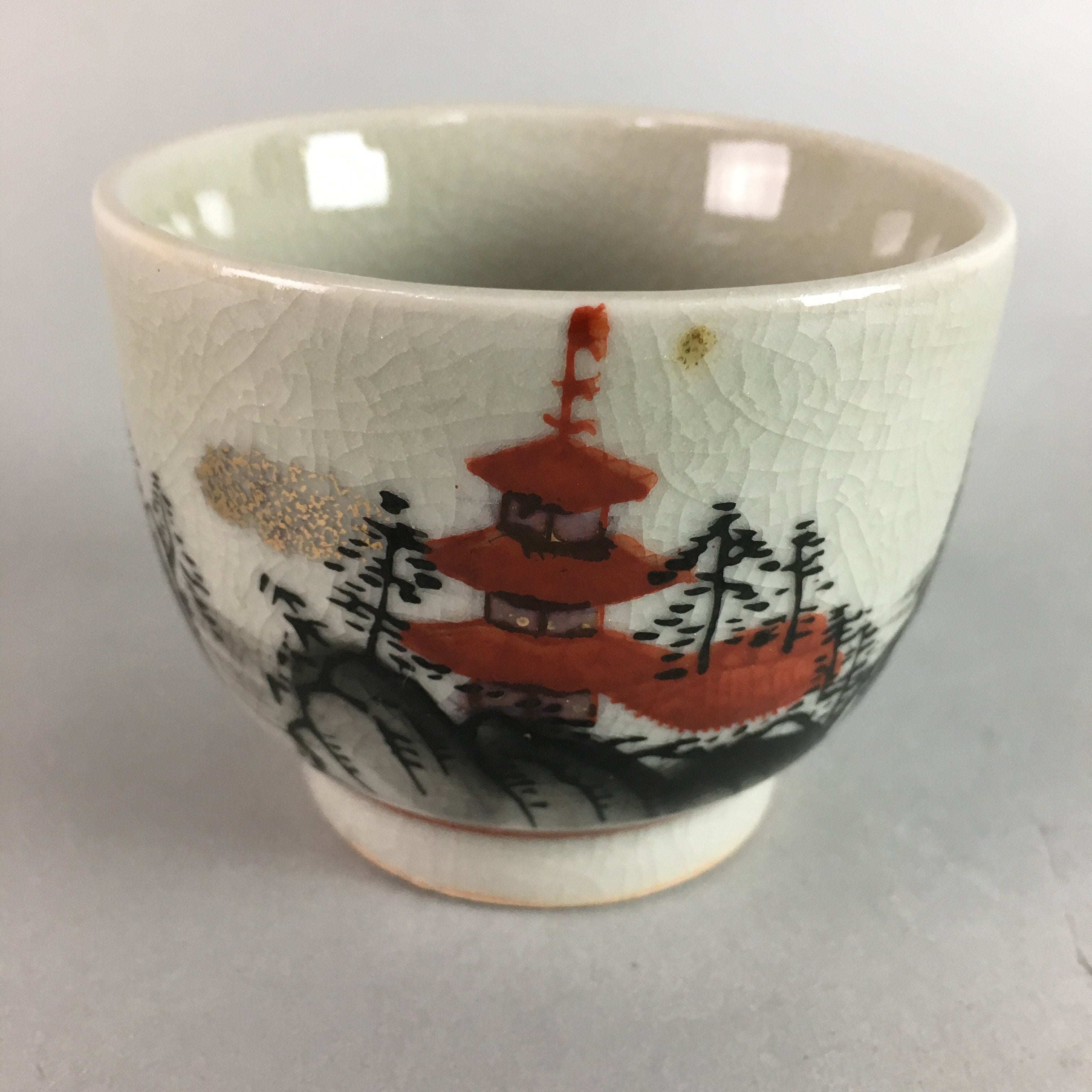 Japanese Kutani Porcelain Teacup Vtg Yunomi Pagoda Mountain Sencha PT624