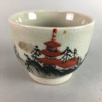 Japanese Kutani Porcelain Teacup Vtg Yunomi Pagoda Mountain Sencha PT624