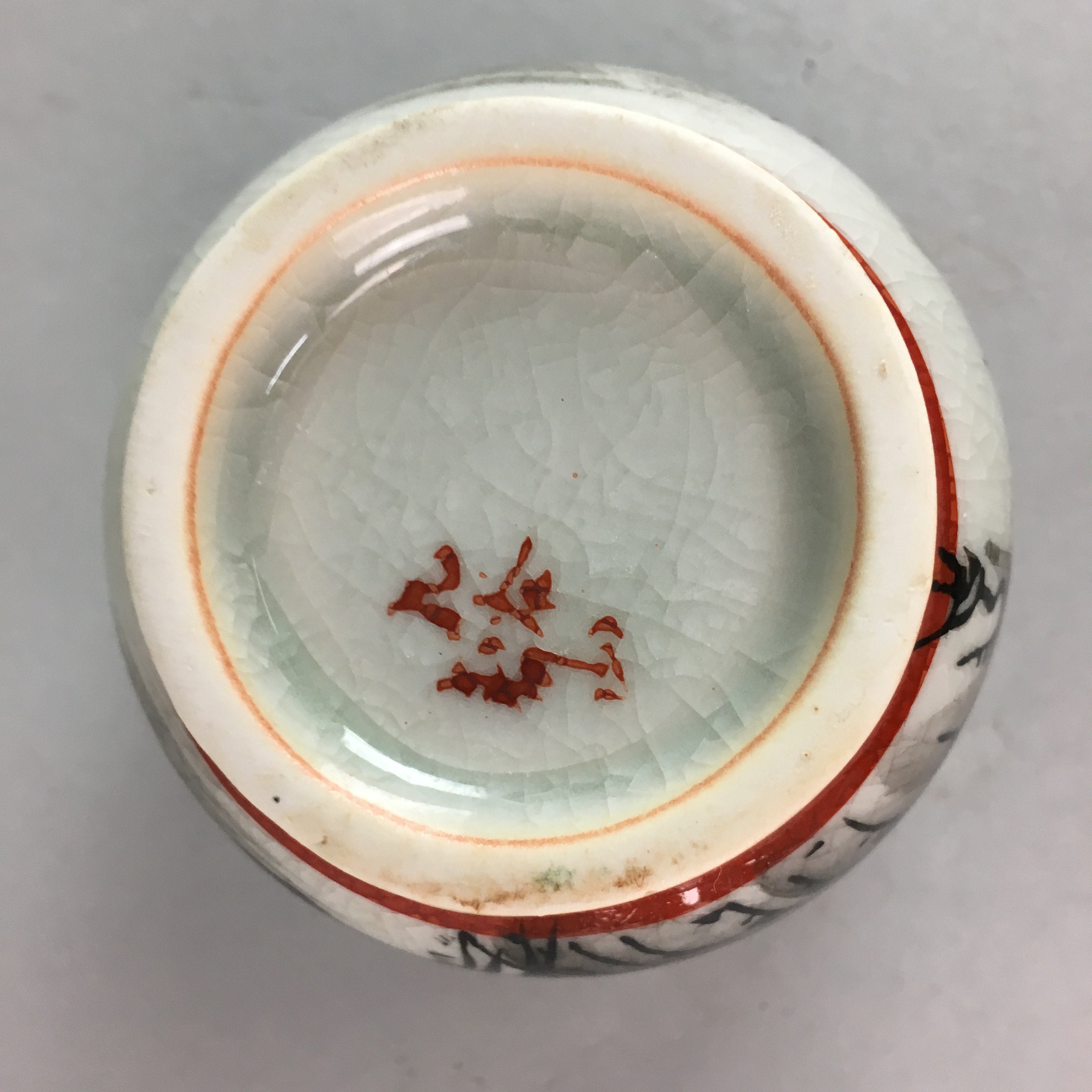 Japanese Kutani Porcelain Teacup Vtg Yunomi Pagoda Mountain Sencha PT626