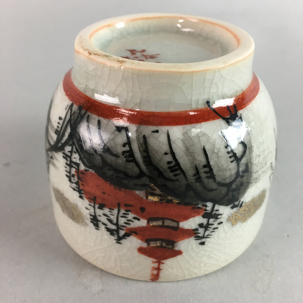 Japanese Kutani Porcelain Teacup Vtg Yunomi Pagoda Mountain Sencha PT626