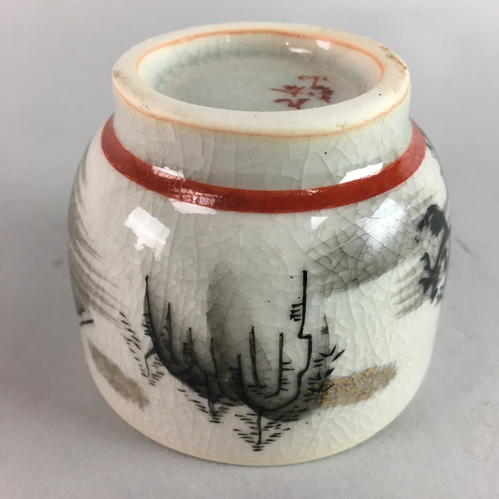 Japanese Kutani Porcelain Teacup Vtg Yunomi Pagoda Mountain Sencha PT626