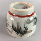 Japanese Kutani Porcelain Teacup Vtg Yunomi Pagoda Mountain Sencha PT626