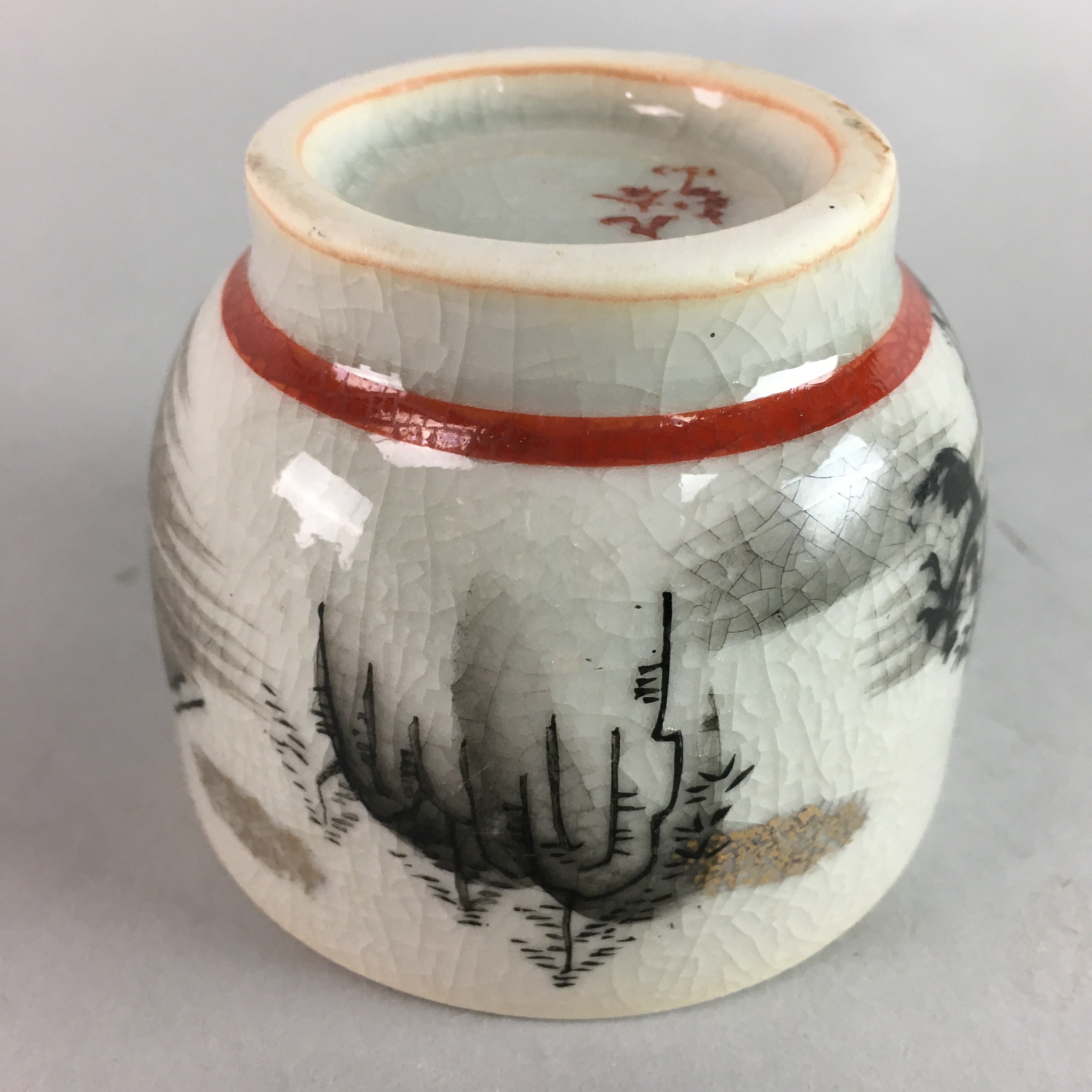 Japanese Kutani Porcelain Teacup Vtg Yunomi Pagoda Mountain Sencha PT626