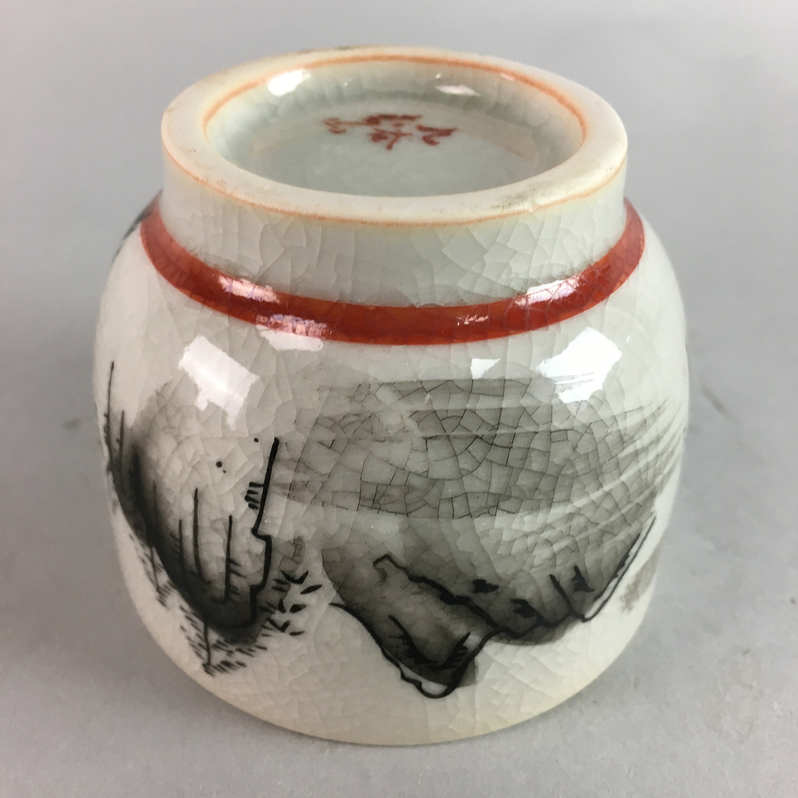 Japanese Kutani Porcelain Teacup Vtg Yunomi Pagoda Mountain Sencha PT626