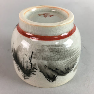 Japanese Kutani Porcelain Teacup Vtg Yunomi Pagoda Mountain Sencha PT626