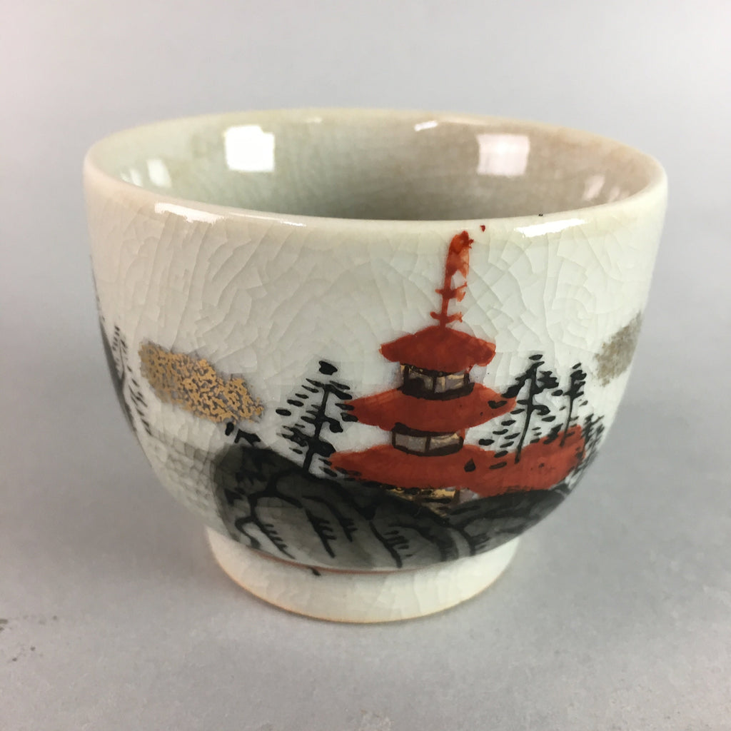 Japanese Kutani Porcelain Teacup Vtg Yunomi Pagoda Mountain Sencha PT626