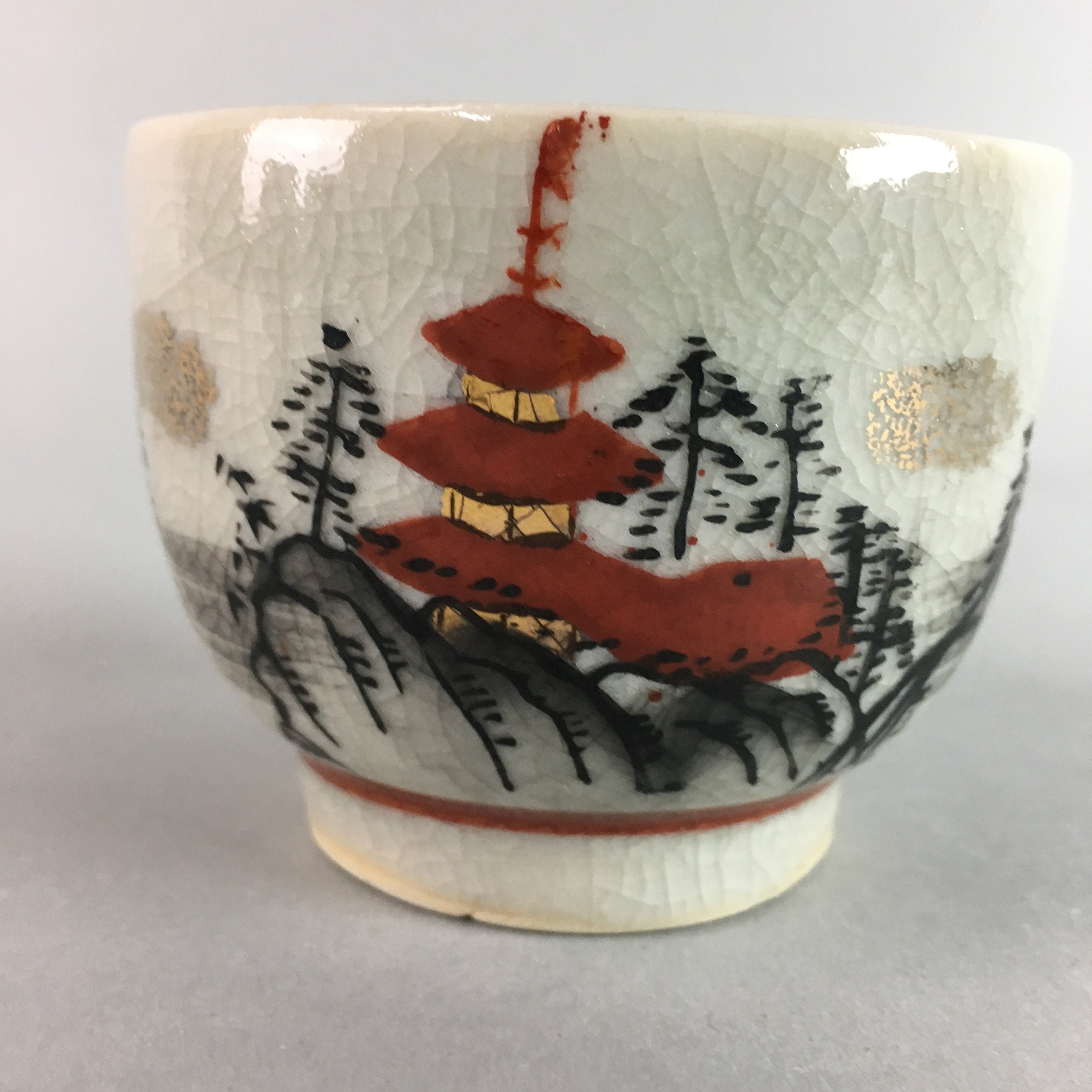 Japanese Kutani Porcelain Teacup Vtg Yunomi Pagoda Mountain Sencha PT627