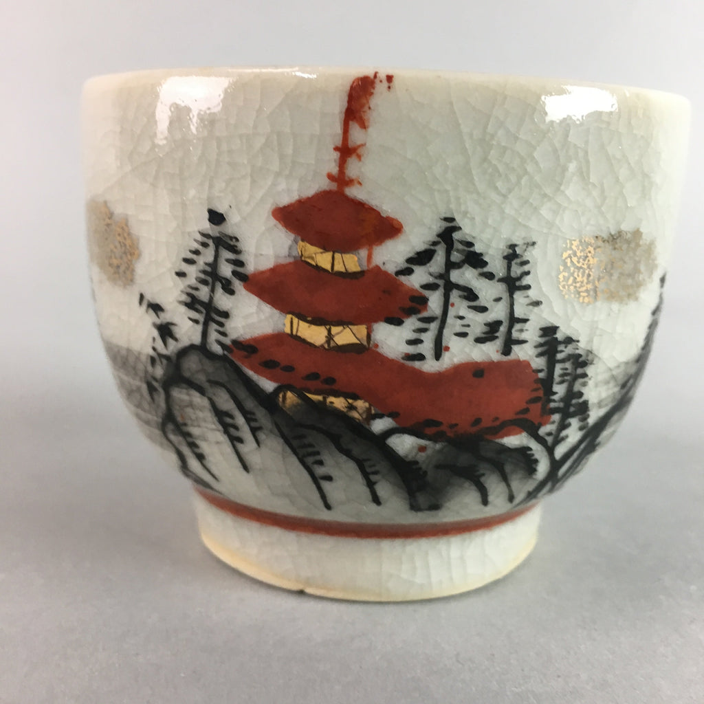 Japanese Kutani Porcelain Teacup Vtg Yunomi Pagoda Mountain Sencha PT627