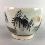 Japanese Kutani Porcelain Teacup Vtg Yunomi Pagoda Mountain Sencha PT627