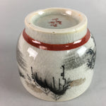 Japanese Kutani Porcelain Teacup Vtg Yunomi Pagoda Mountain Sencha PT627