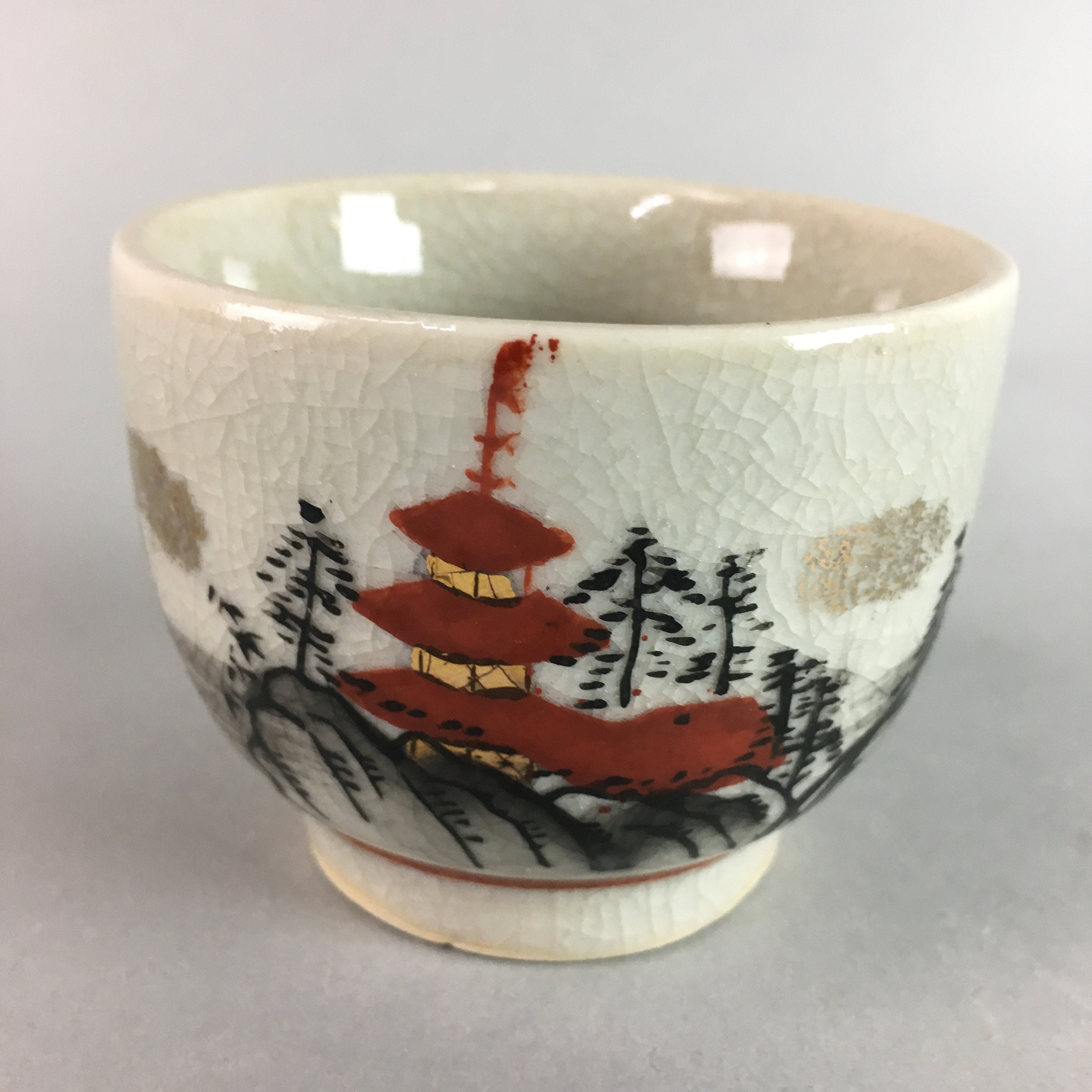 Japanese Kutani Porcelain Teacup Vtg Yunomi Pagoda Mountain Sencha PT627