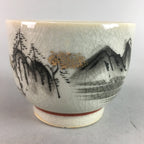 Japanese Kutani Porcelain Teacup Vtg Yunomi Pagoda Mountain Sencha PT629