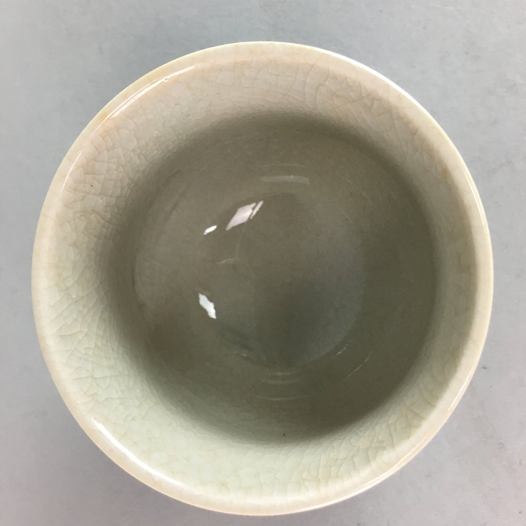 Japanese Kutani Porcelain Teacup Vtg Yunomi Pagoda Mountain Sencha PT629