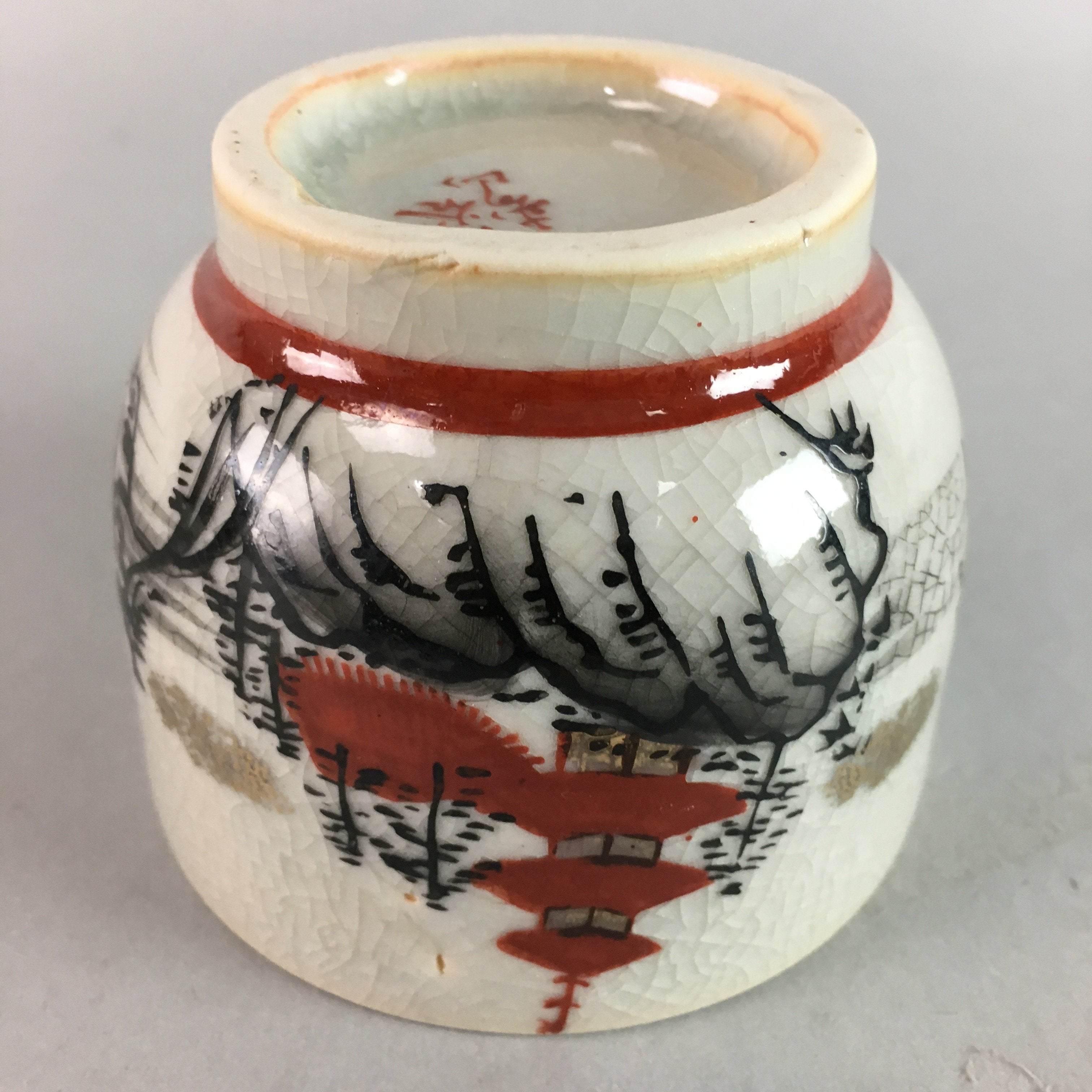 Japanese Kutani Porcelain Teacup Vtg Yunomi Pagoda Mountain Sencha PT629