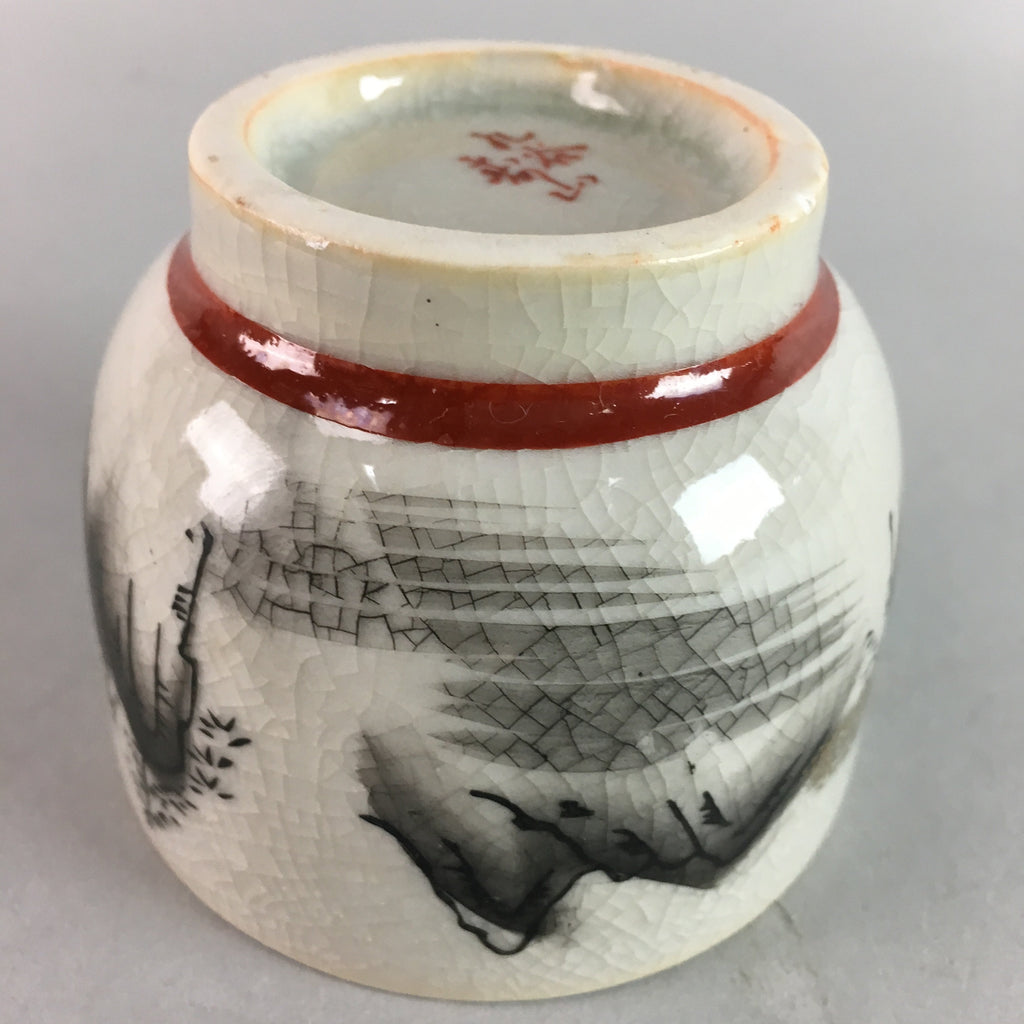 Japanese Kutani Porcelain Teacup Vtg Yunomi Pagoda Mountain Sencha PT629
