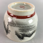 Japanese Kutani Porcelain Teacup Vtg Yunomi Pagoda Mountain Sencha PT629