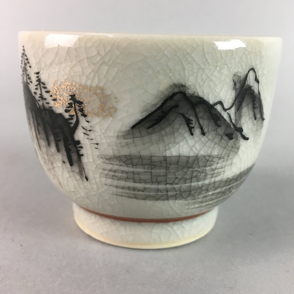Japanese Kutani Porcelain Teacup Vtg Yunomi Pagoda Mountain Sencha PT631