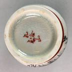 Japanese Kutani Porcelain Teacup Vtg Yunomi Pagoda Mountain Sencha PT631