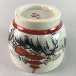 Japanese Kutani Porcelain Teacup Vtg Yunomi Pagoda Mountain Sencha PT631