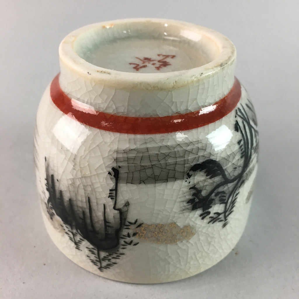 Japanese Kutani Porcelain Teacup Vtg Yunomi Pagoda Mountain Sencha PT631