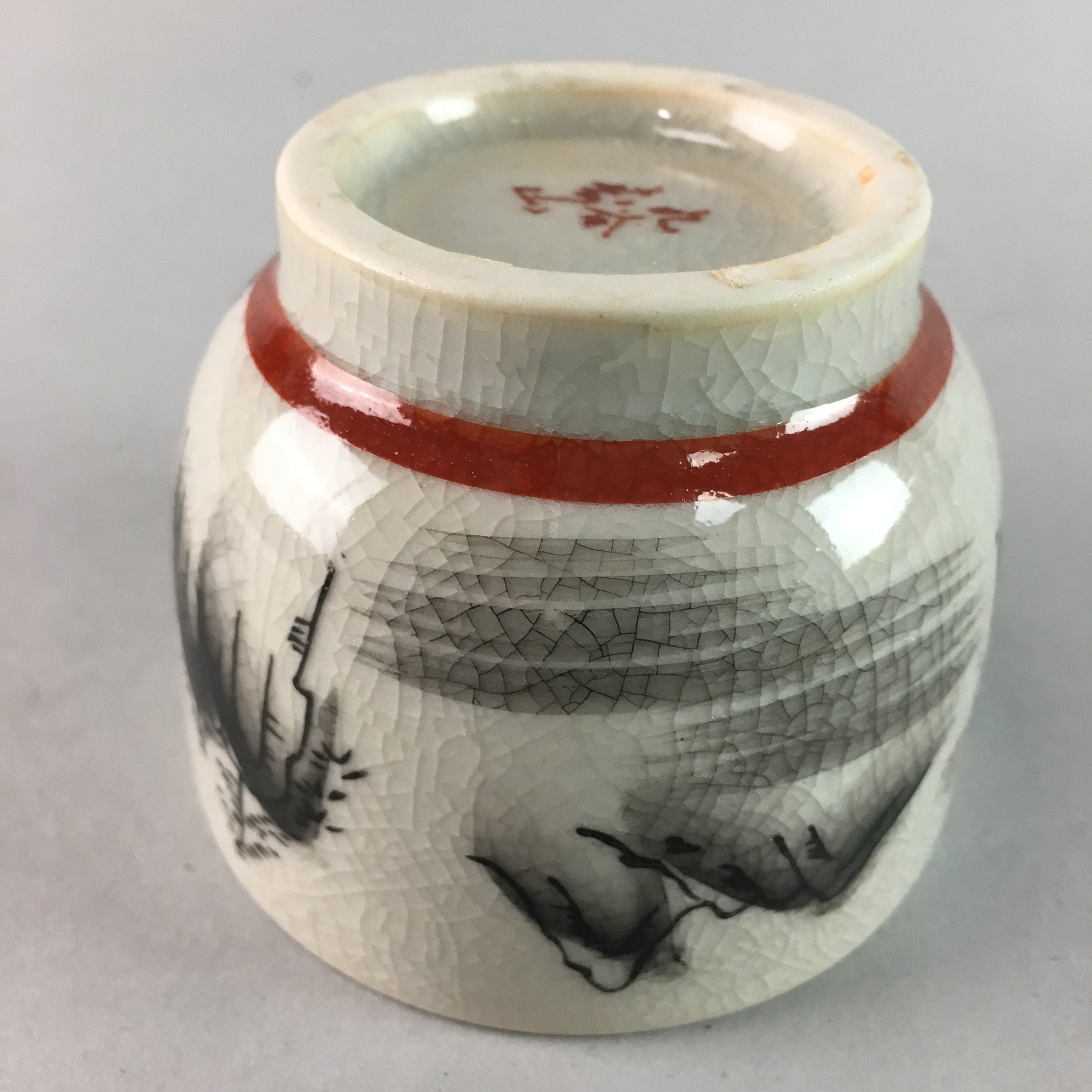 Japanese Kutani Porcelain Teacup Vtg Yunomi Pagoda Mountain Sencha PT631