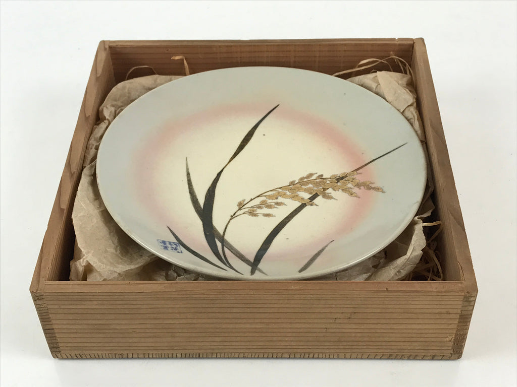 Japanese Kutani Ware Ceramic Small Plate Vtg Round Pottery Inaho Kozara PX662