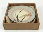 Japanese Kutani Ware Ceramic Small Plate Vtg Round Pottery Inaho Kozara PX662