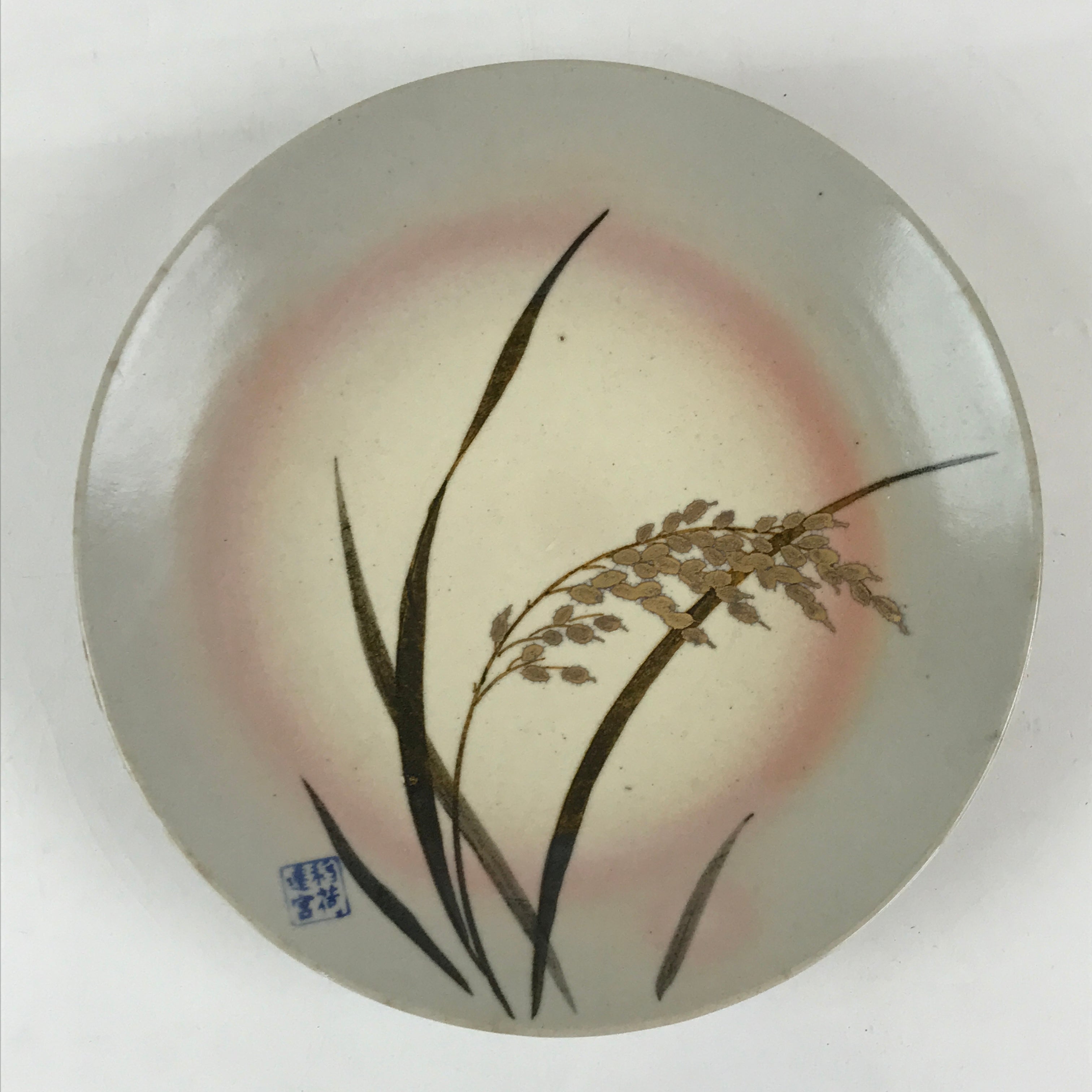 Japanese Kutani Ware Ceramic Small Plate Vtg Round Pottery Inaho Kozara PX662