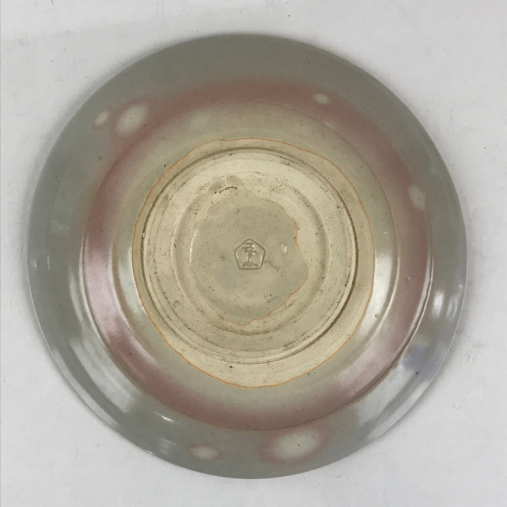 Japanese Kutani Ware Ceramic Small Plate Vtg Round Pottery Inaho Kozara PX662